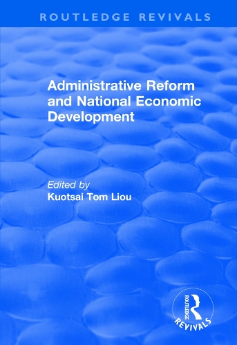 Паперова книга «Administrative Reform and National Economic Development» - фото №1