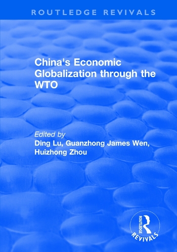 Бумажная книга «China's Economic Globalization through the WTO», автор Гуаньчжун Джеймс Вэнь - фото №1