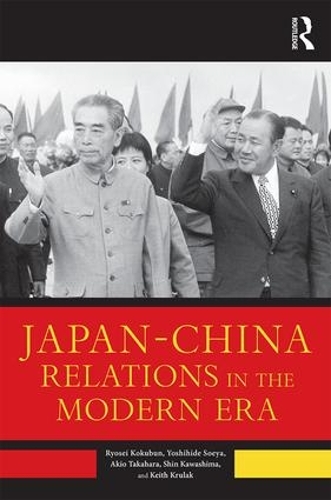 Паперова книга «Japan--China Relations in the Modern Era», автор Акіо Такахара - фото №1