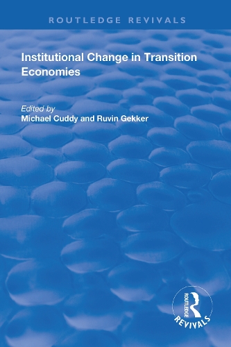 Бумажная книга «Institutional Change in Transition Economies», автор Майкл Кадди - фото №1
