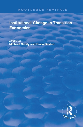 Бумажная книга «Institutional Change in Transition Economies», автор Майкл Кадди - фото №1