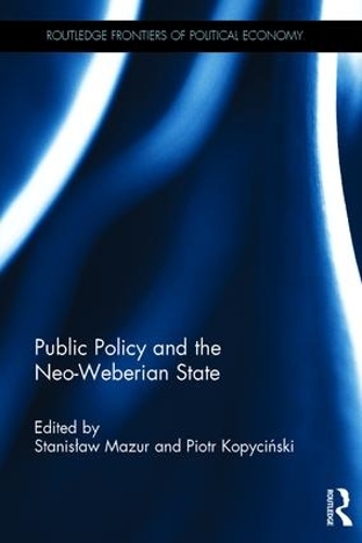 Паперова книга «Public Policy and the Neo-Weberian State» - фото №1