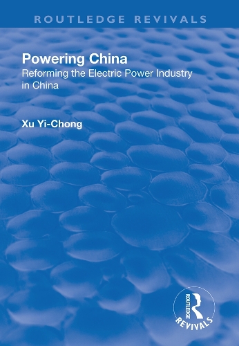 Бумажная книга «Powering China», автор Сюй И-чонг - фото №1