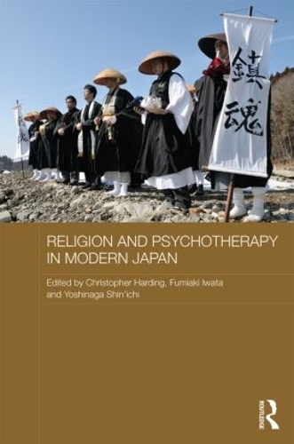 Бумажная книга «Religion and Psychotherapy in Modern Japan» - фото №1