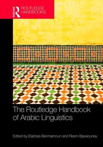 Бумажная книга «The Routledge Handbook of Arabic Linguistics» - фото №1