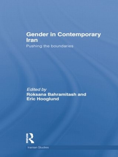 Паперова книга «Gender in Contemporary Iran: Pushing the Boundaries» - фото №1