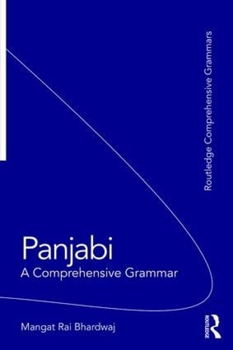 Паперова книга «Panjabi: A Comprehensive Grammar», автор Мангат Бхардвадж - фото №1