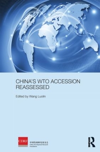 Бумажная книга «China's WTO Accession Reassessed» - фото №1