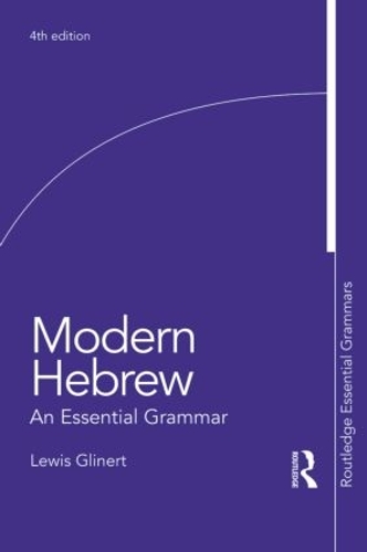 Паперова книга «Modern Hebrew: An Essential Grammar», автор Льюїс Глінерт - фото №1