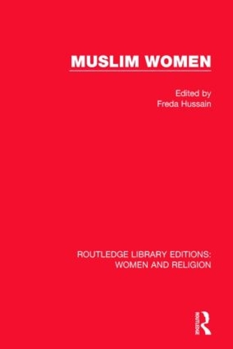 Бумажная книга «Muslim Women (RLE Women and Religion)» - фото №1