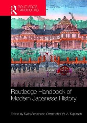 Бумажная книга «Routledge Handbook of Modern Japanese History» - фото №1