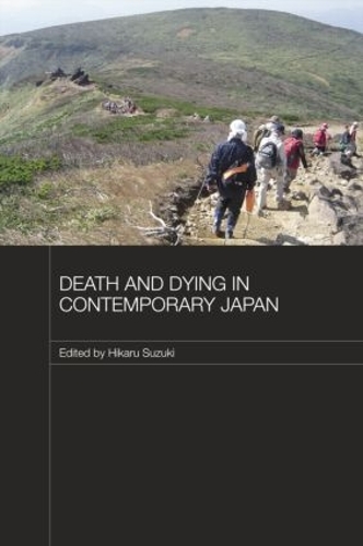 Бумажная книга «Death and Dying in Contemporary Japan» - фото №1