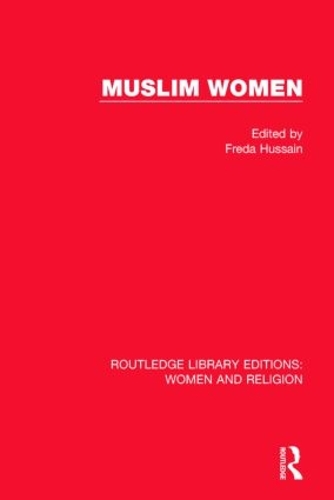 Бумажная книга «Muslim Women (RLE Women and Religion)» - фото №1