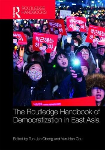 Бумажная книга «Routledge Handbook of Democratization in East Asia» - фото №1