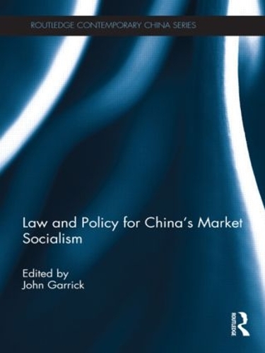 Бумажная книга «Law and Policy for China's Market Socialism» - фото №1