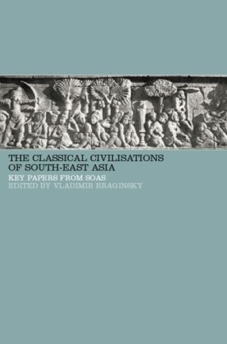 Бумажная книга «Classical Civilizations of South-East Asia» - фото №1