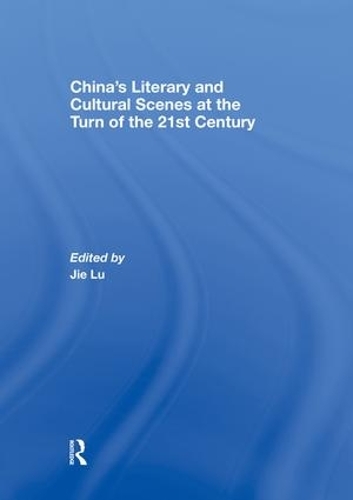 Бумажная книга «China’s Literary and Cultural Scenes at the Turn of the 21st Century» - фото №1