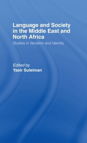 Паперова книга «Language and Society in the Middle East and North Africa» - фото №1