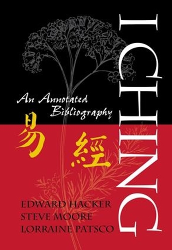 Паперова книга «I Ching: An Annotated Bibliography» - фото №1