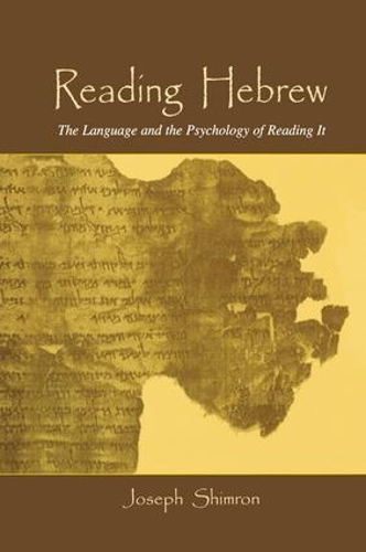 Паперова книга «Reading Hebrew: The Language and the Psychology of Reading It», автор Майкл Брайант - фото №1