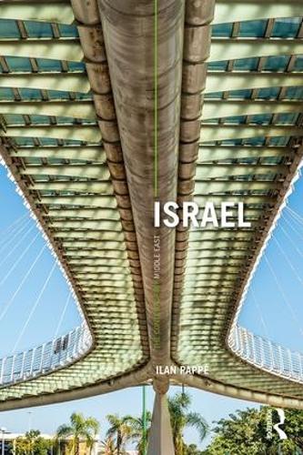 Бумажная книга «Israel», автор Илан Паппе - фото №1