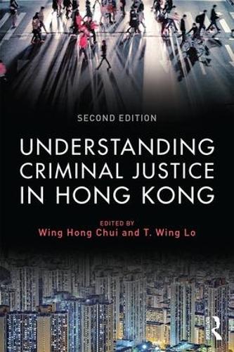 Паперова книга «Understanding Criminal Justice in Hong Kong» - фото №1