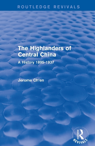 Бумажная книга «Revival: The Highlanders of Central Asia: A History, 1895-1937(1993): A History, 1937-1985» - фото №1