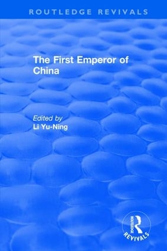 Паперова книга «The First Emperor of China» - фото №1