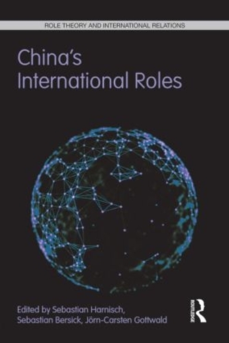 Бумажная книга «China's International Roles: Challenging or Supporting International Order?» - фото №1