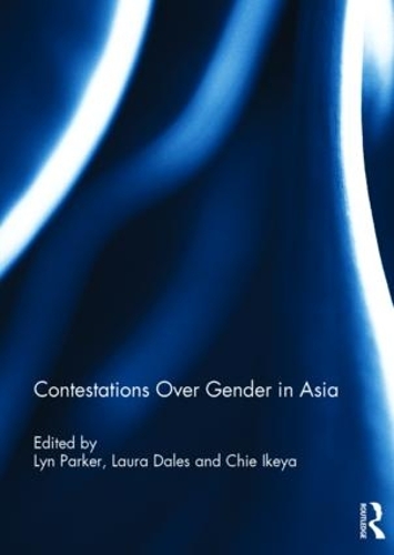 Бумажная книга «Contestations Over Gender in Asia» - фото №1