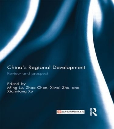 Бумажная книга «China's Regional Development: Review and Prospect» - фото №1