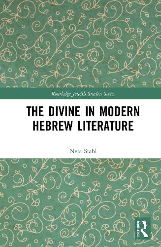 Паперова книга «The Divine in Modern Hebrew Literature», автор Нета Стал - фото №1