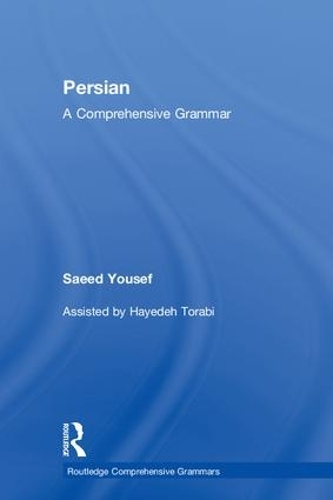[object Object] «Persian: A Comprehensive Grammar», автор Саид Юсеф - фото №1
