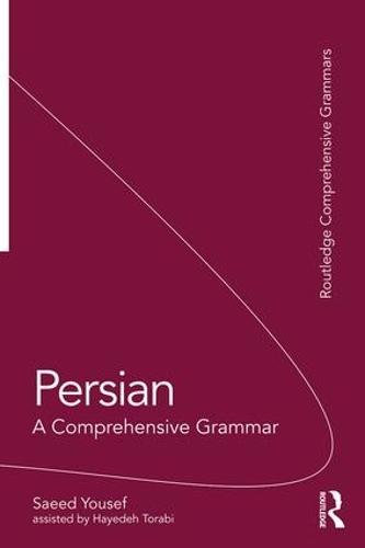 Бумажная книга «Persian: A Comprehensive Grammar», автор Саид Юсеф - фото №1
