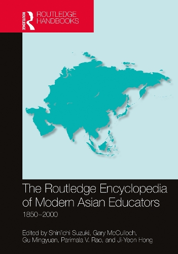 Бумажная книга «The Routledge Encyclopedia of Modern Asian Educators: 1850–2000» - фото №1