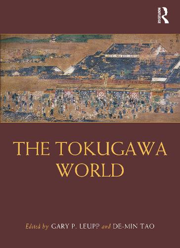 Паперова книга «The Tokugawa World» - фото №1