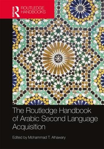 Паперова книга «Routledge Handbook of Arabic Second Language Acquisition» - фото №1