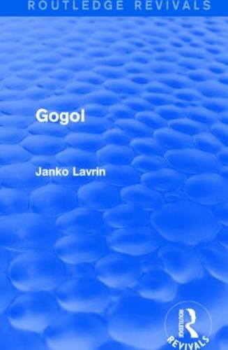 Бумажная книга «Gogol», автор Янко Лаврин - фото №1