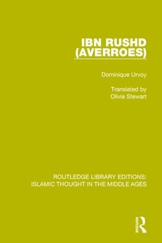 Бумажная книга «Ibn Rushd (Averroes)», автор Доминик Урвой - фото №1