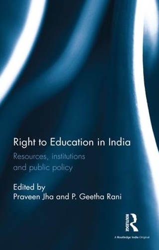 Бумажная книга «Right to Education in India: Resources, institutions and public policy» - фото №1