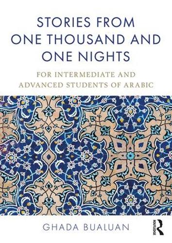 Паперова книга «Stories from One Thousand and One Nights: For Intermediate and Advanced Students of Arabic», автор Гада Буалуан - фото №1