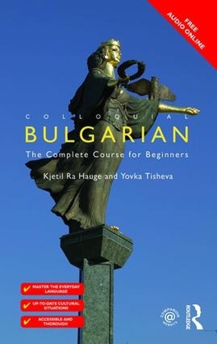 Паперова книга «Colloquial Bulgarian», авторів К'єтіл Ра Хауге, Йовка Тишева - фото №1