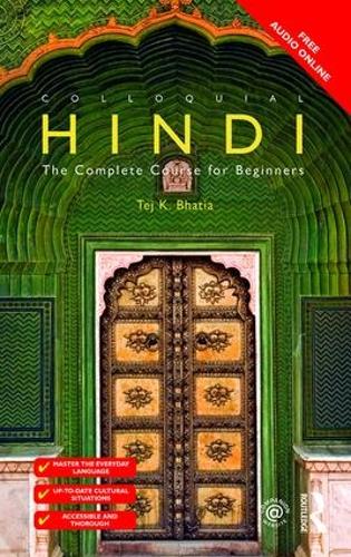 [object Object] «Colloquial Hindi: The Complete Course for Beginners», автор Тедж К. Бхатія - фото №1