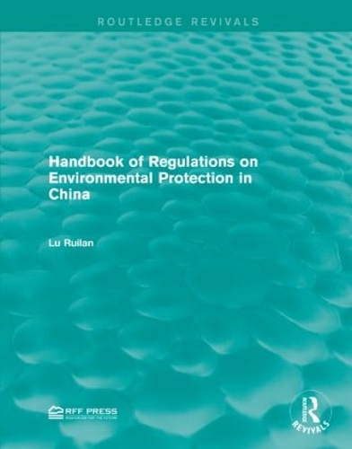 Бумажная книга «Handbook of Regulations on Environmental Protection in China» - фото №1