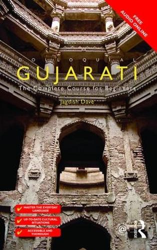 [object Object] «Colloquial Gujarati: The Complete Course for Beginners», автор Ягдіш Дейв - фото №1