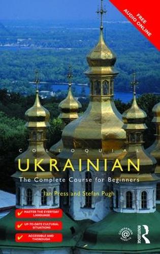Бумажная книга «Colloquial Ukrainian», авторов Ян Пресс, Штефан Пью - фото №1