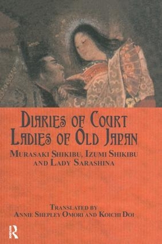 Бумажная книга «Diaries of Court Ladies of Old Japan», авторов Изуми Сикибу, Леди Сарашина - фото №1