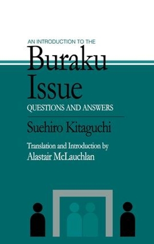 Паперова книга «An Introduction to the Buraku Issue: Questions and Answers», авторів Аластер Маклахлан, Суехіро Кітагучі - фото №1