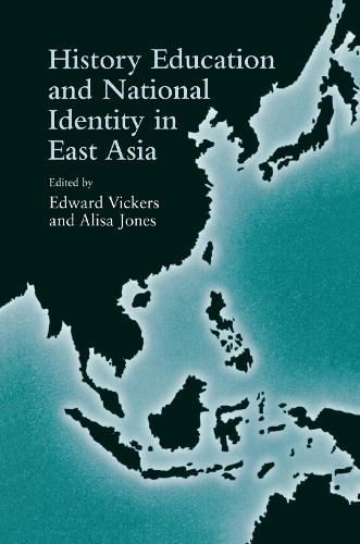 Паперова книга «History Education and National Identity in East Asia» - фото №1