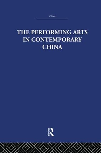 Бумажная книга «The Performing Arts in Contemporary China», автор Колин Маккеррас - фото №1